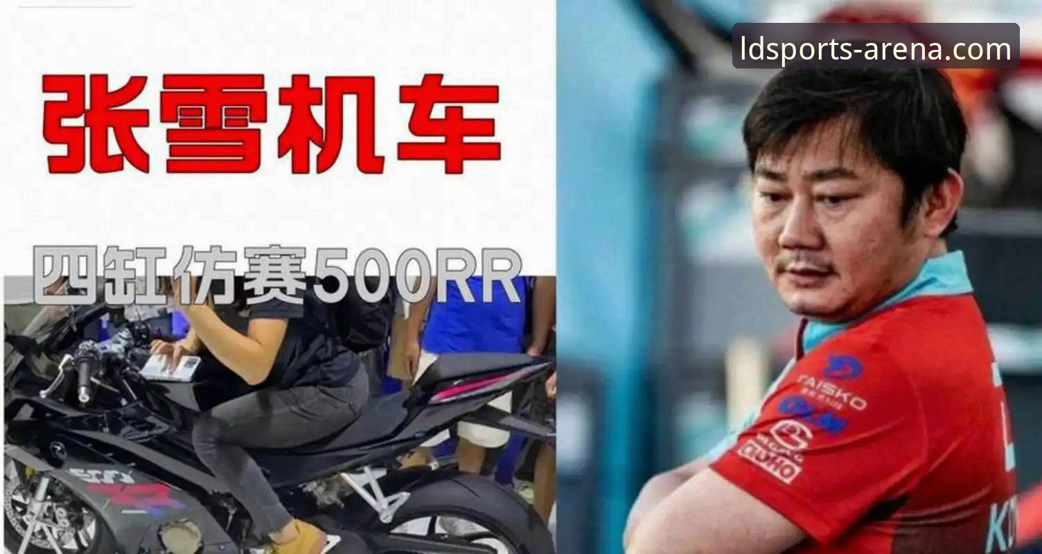 张雪机车车队匈牙利站夺冠实战经验：如何在最后一圈实现绝杀超越